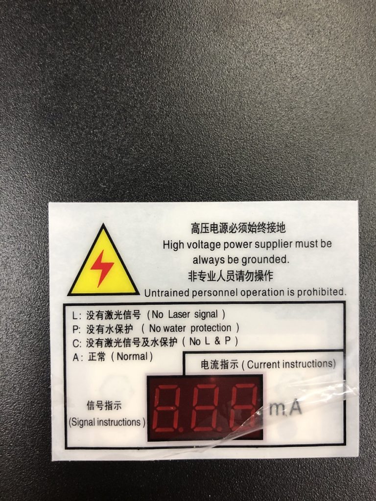 co2 laser power supply 