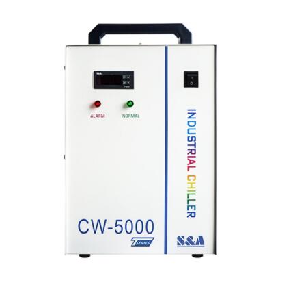 CW5000 chiller