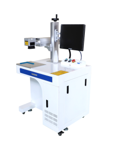 fiber laser marking machine